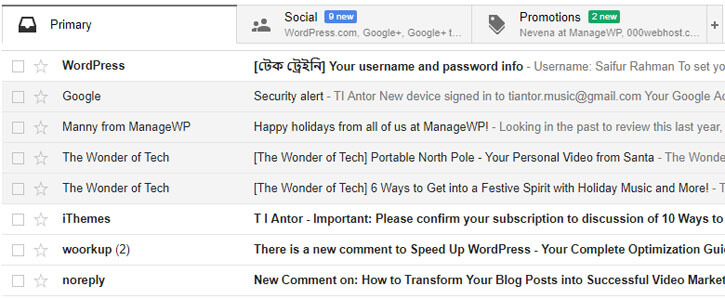 gmail inbox