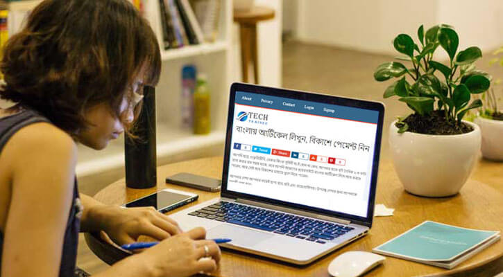 article writing in bangla