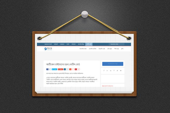 notice board