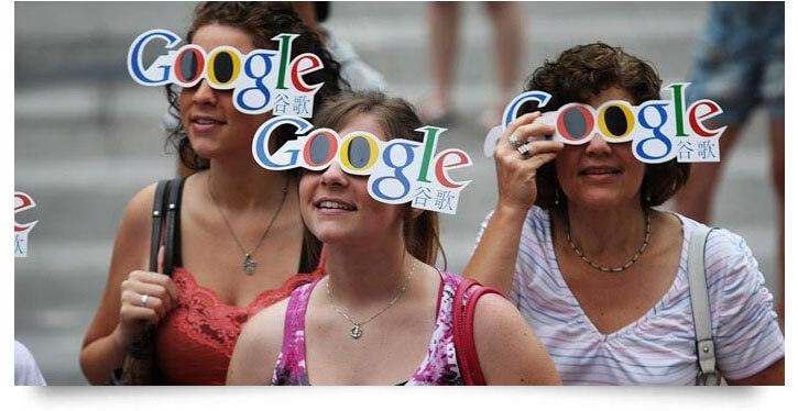 google goggles