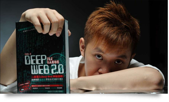 children deep web