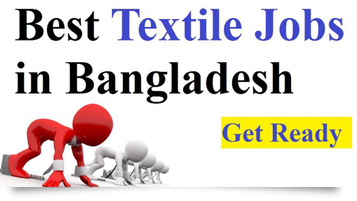 textile jobs