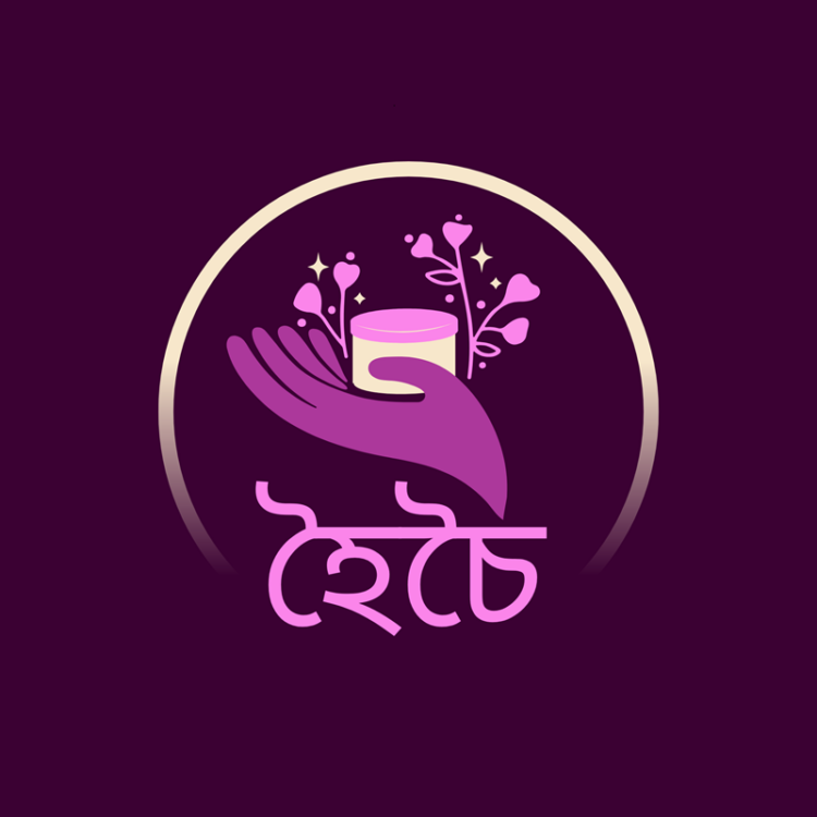 Care & Cosmetic