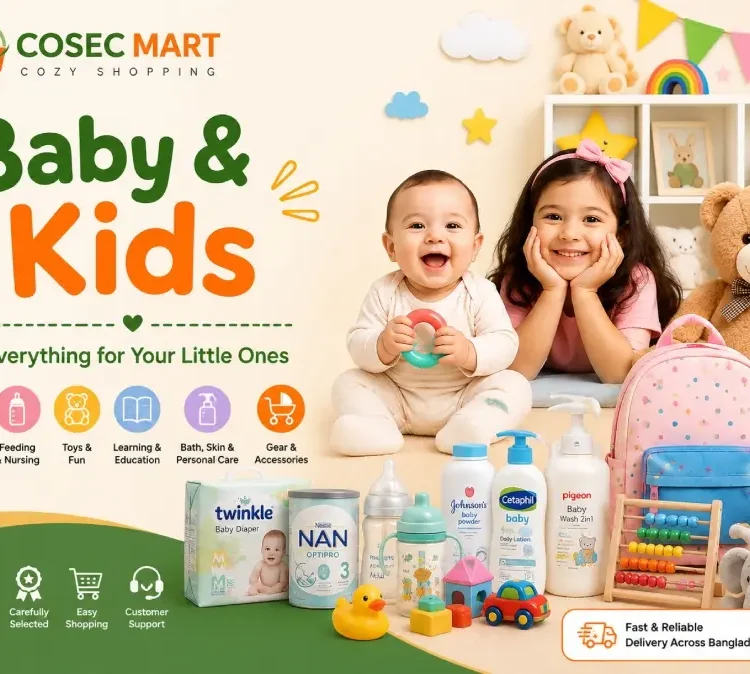 Baby & Kids