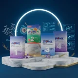 Biomil Infant Milk Formula Packet
