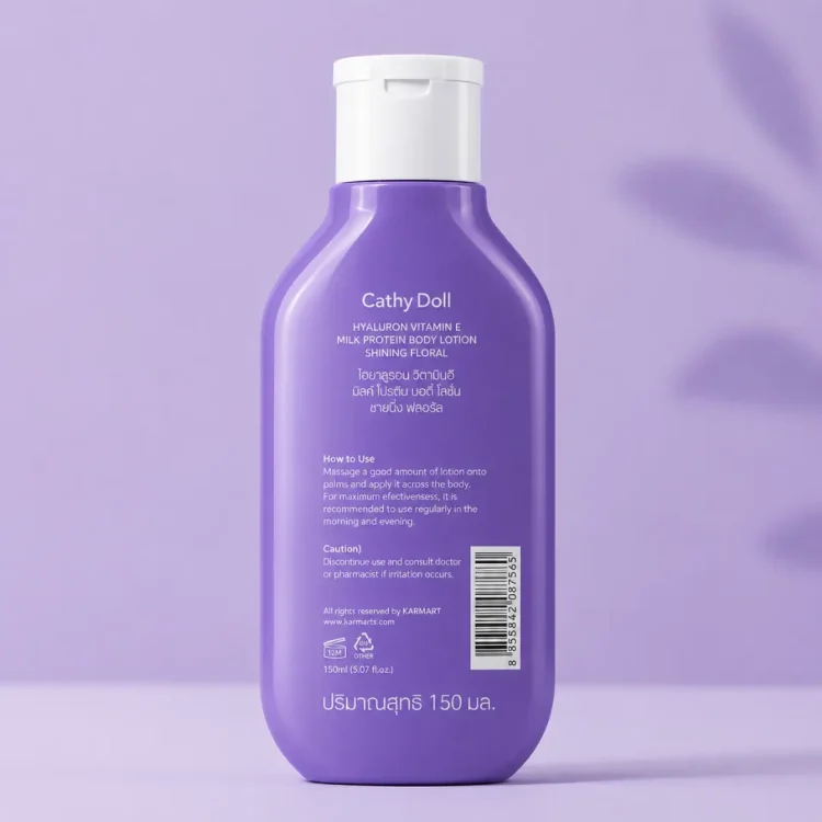 Cathy Doll Body Lotion