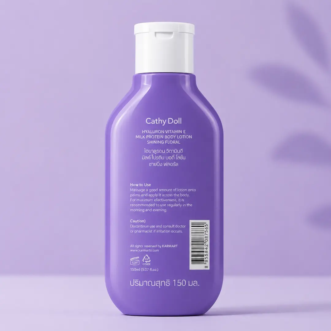 Cathy Doll Body Lotion