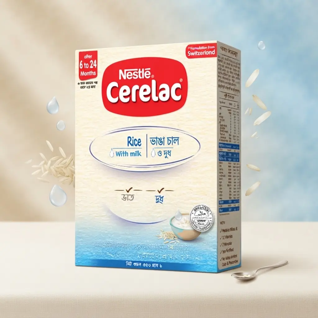 Cerelac Rice & Milk Price in Bangladesh