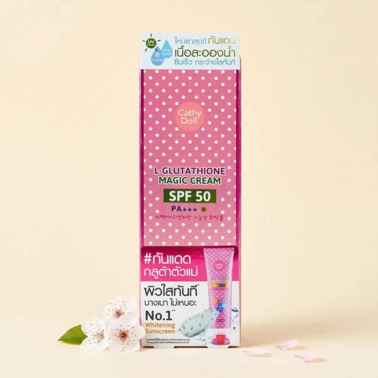 Glutathione Magic Cream