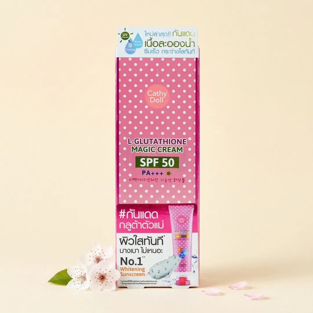 Glutathione Magic Cream