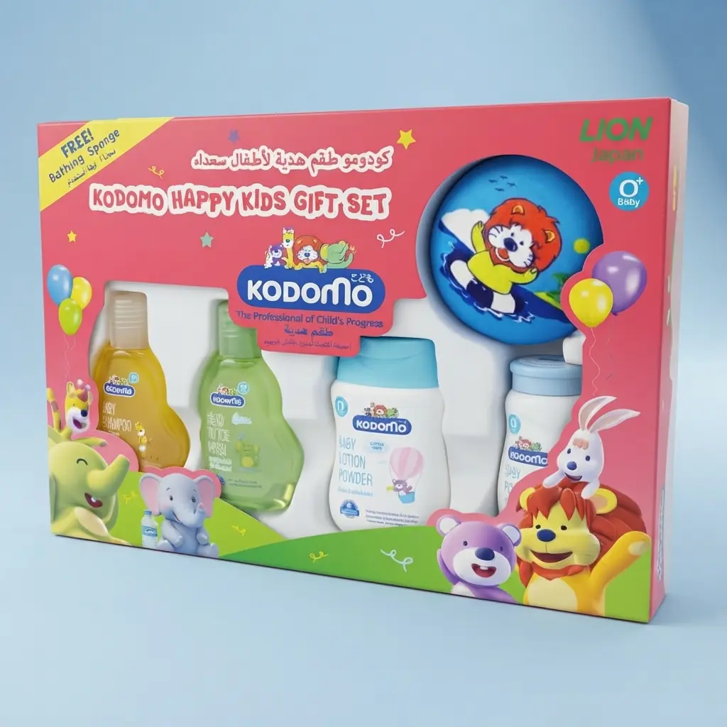 Kodomo Baby Gift Set