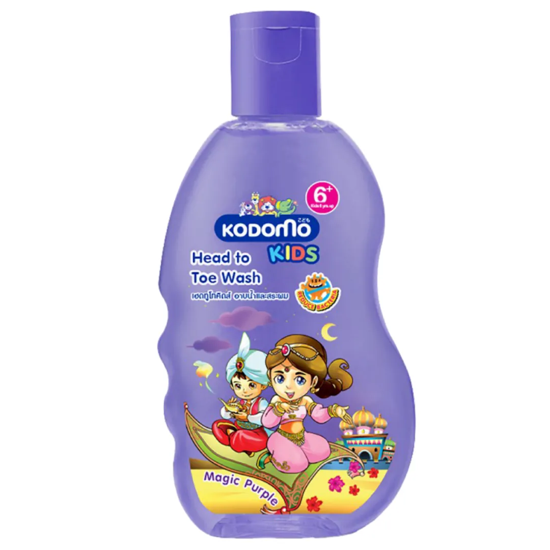 Kodomo Kids Head to Toe Wash magic purple