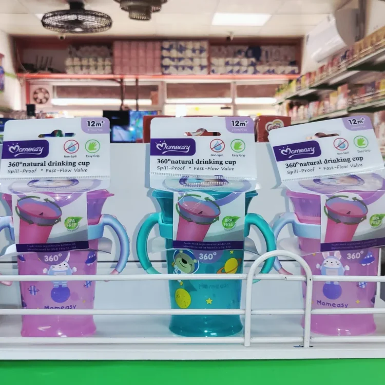 Spill Proof Toddler Training Cup